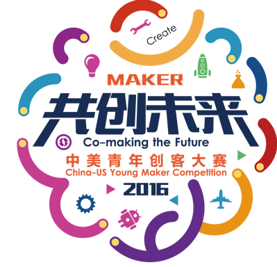 Co-Making the Future