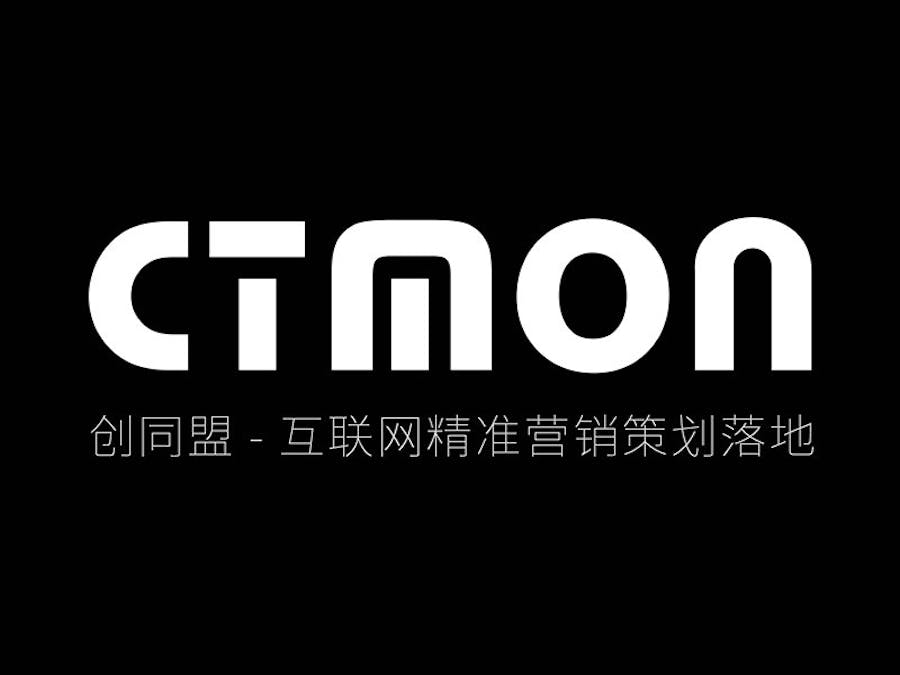 Shenzhen TGW Technology Co., Ltd alpr