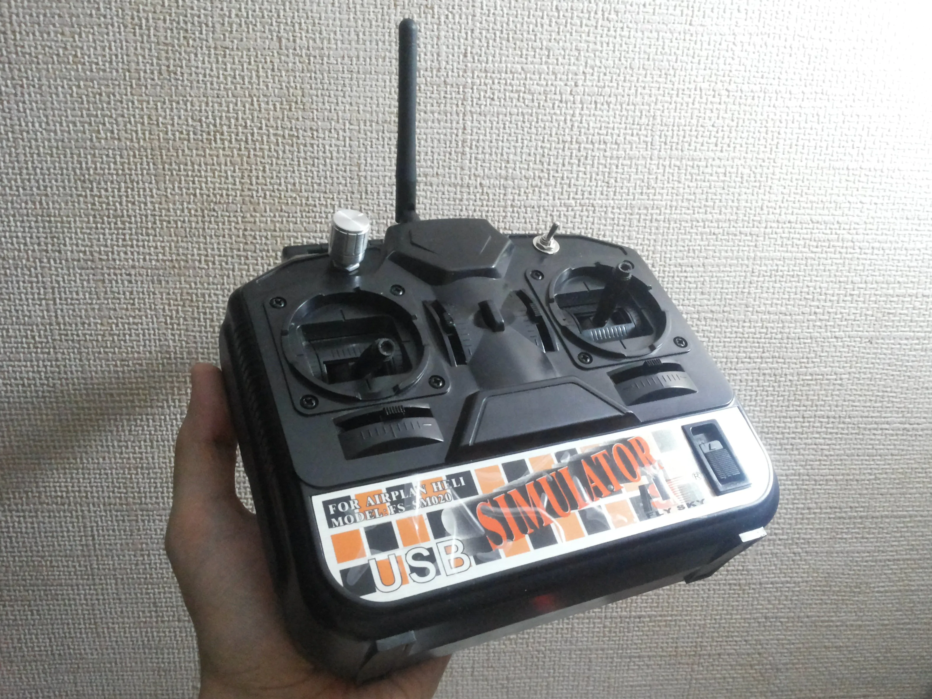 arduino rc transmitter