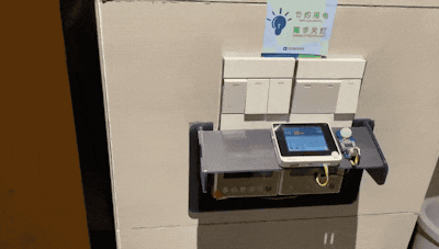 Smart Home: Automatic Bathroom A/C Controller - Wio Terminal