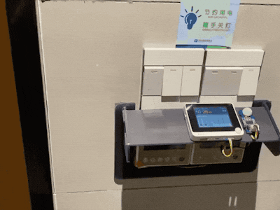 Smart Home: Automatic Bathroom A/C Controller - Wio Terminal