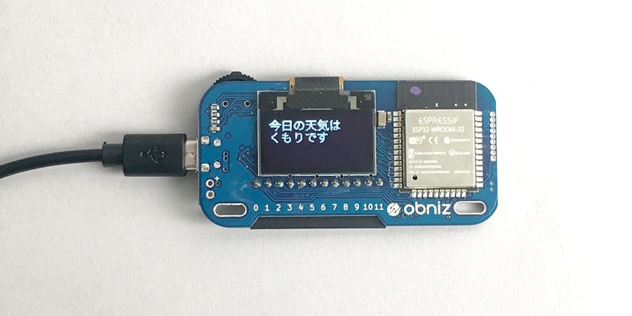 Let’s get and display weather informattion [Block Program]