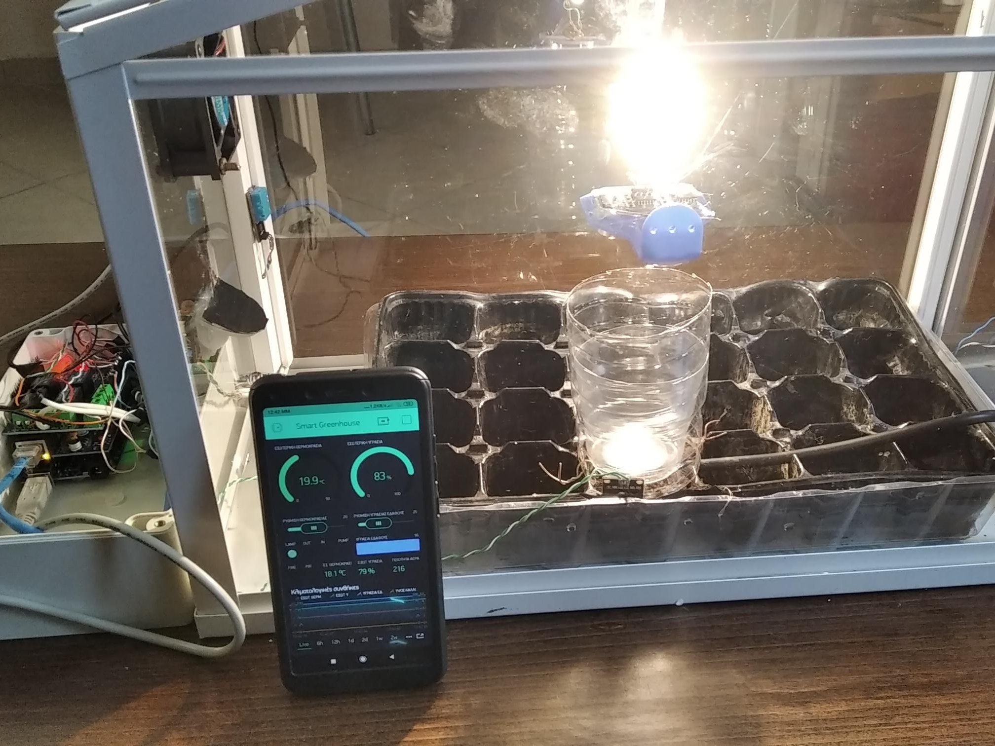 Smart Greenhouse - Arduino Project Hub