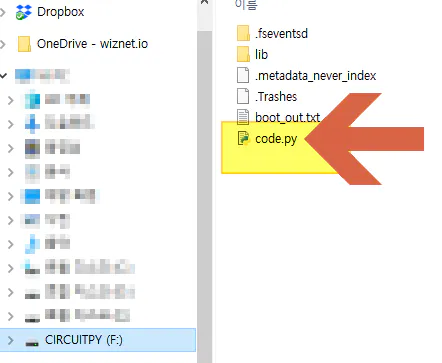 circuitpy code.py