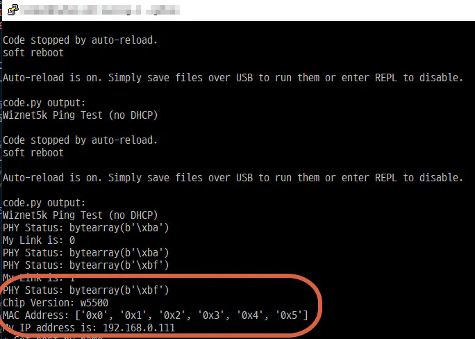 REPL screen