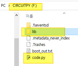 copy lib and edit code.py from Pico_W5500_DHCP_Echo demo code
