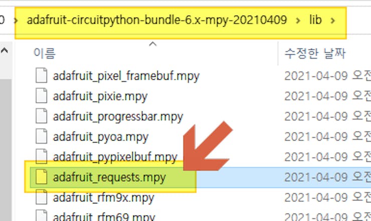 adafruit_requests.mpy location