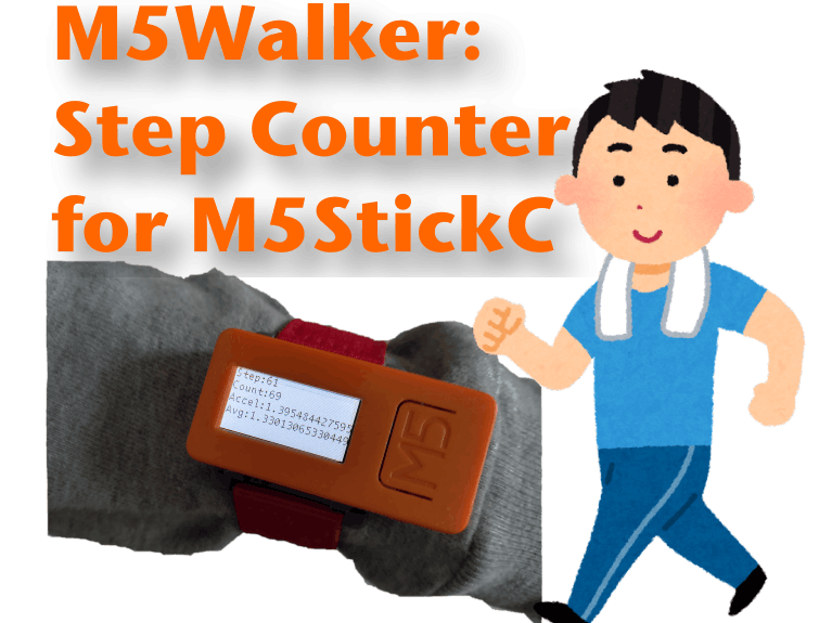 M5Walker: Step counter for M5StickC