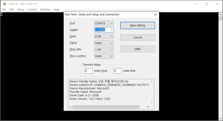 Setup serial COM port