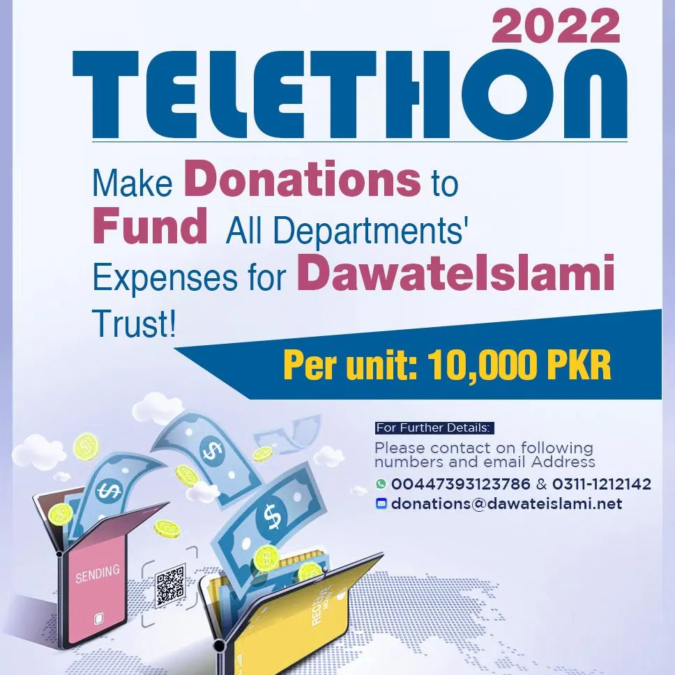 Hackster profile picture for @telethon