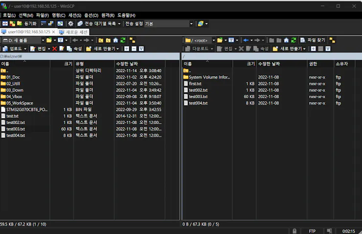 FTP Server with W6100 and SD card