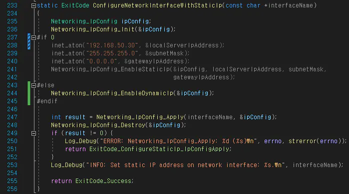 Sample Application Test #1: PrivateNetworkServices