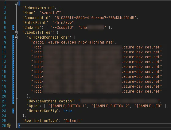 Sample Application Test #1: PrivateNetworkServices