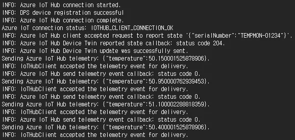 Sample Application Test #1: PrivateNetworkServices
