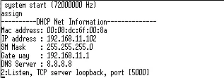 Flash programming via UART