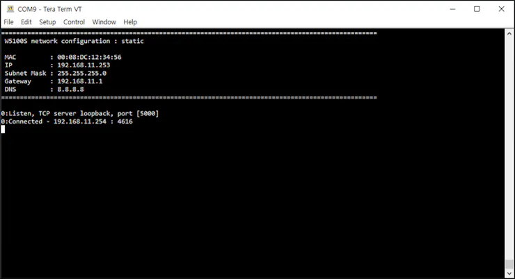 Flash programming via UART