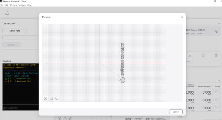 Elephant Luban working interface