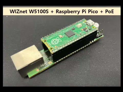 W5100S PoE