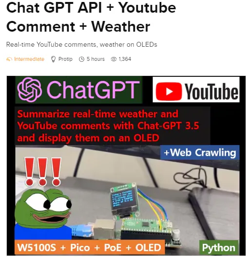 Weather Prediction Electric Cushion, Story