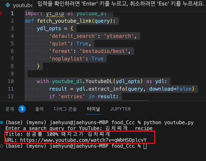 스크린샷 2023-08-11 오후 1.49.12.png