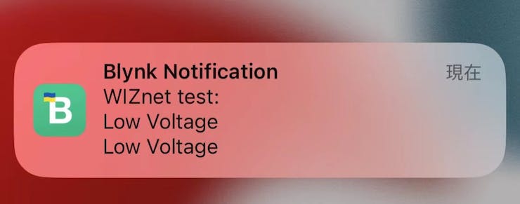 Notification from my Solar panel