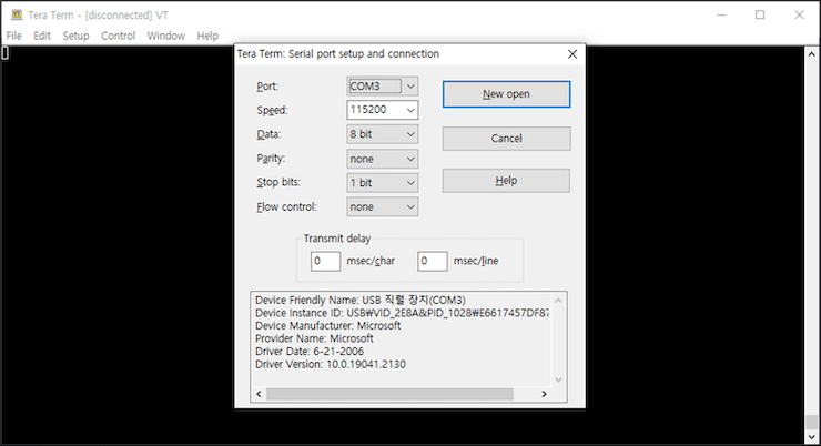 Setup serial COM port