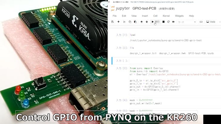 きよPin GPIO issues in Jetpack 6.0 with Linux 36.3 - Jetson Orin Nano