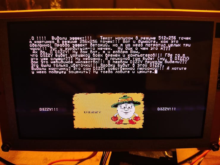 Recreating an Obscure 8-Bit Soviet Computer with an FPGA
