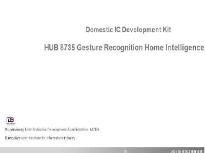 HUB 8735 Gesture Recognition Home Intelligence
