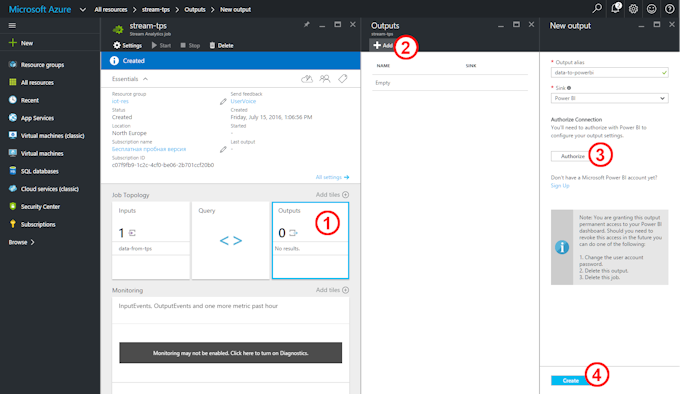 Azure Stream Analytics:  Setting up Outputs