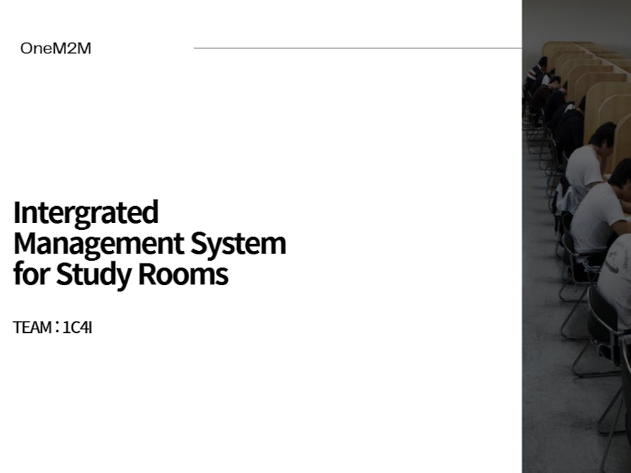 Intergrated Management System for Study Rooms