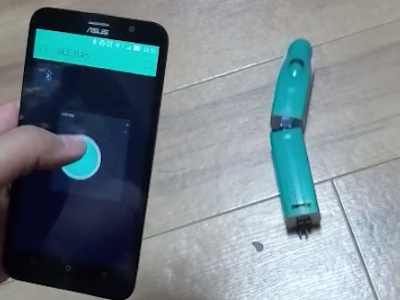 Arduino train projects Arduino train projects