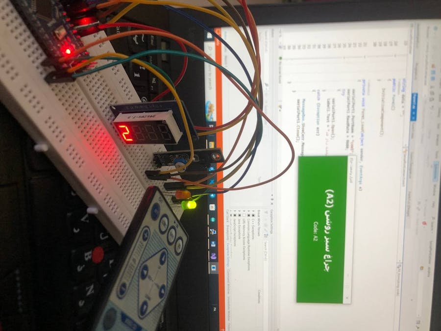 Infrared control system