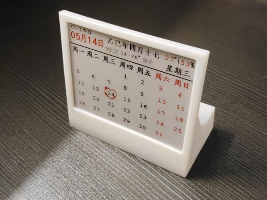 E-Ink Desktop Calendar DIY Project