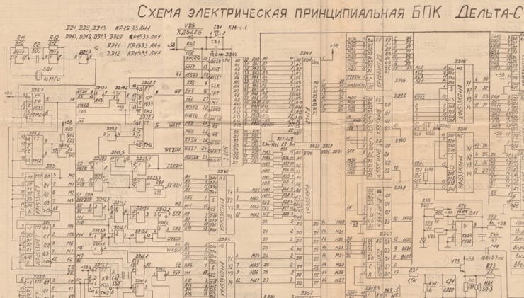 This Redditor Recreated a ZX Spectrum Using Old Soviet Schematics This Redditor Recreated a ZX Spectrum Using Old Soviet Schematics