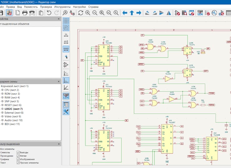 This Redditor Recreated a ZX Spectrum Using Old Soviet Schematics This Redditor Recreated a ZX Spectrum Using Old Soviet Schematics