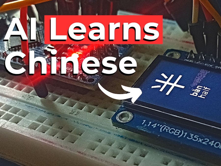 Training AI to Learn Chinese