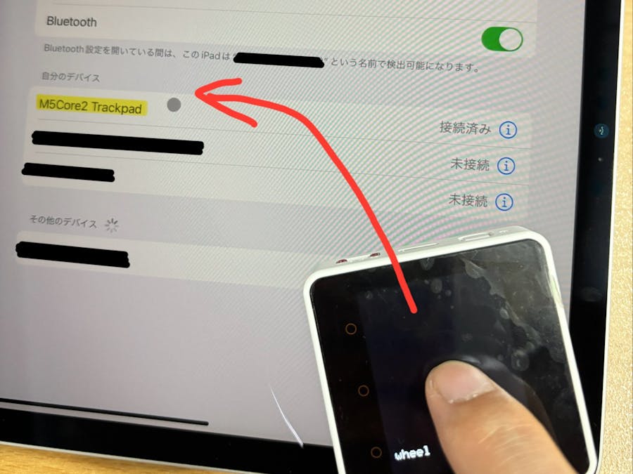 M5StackCore2 - Trackpad