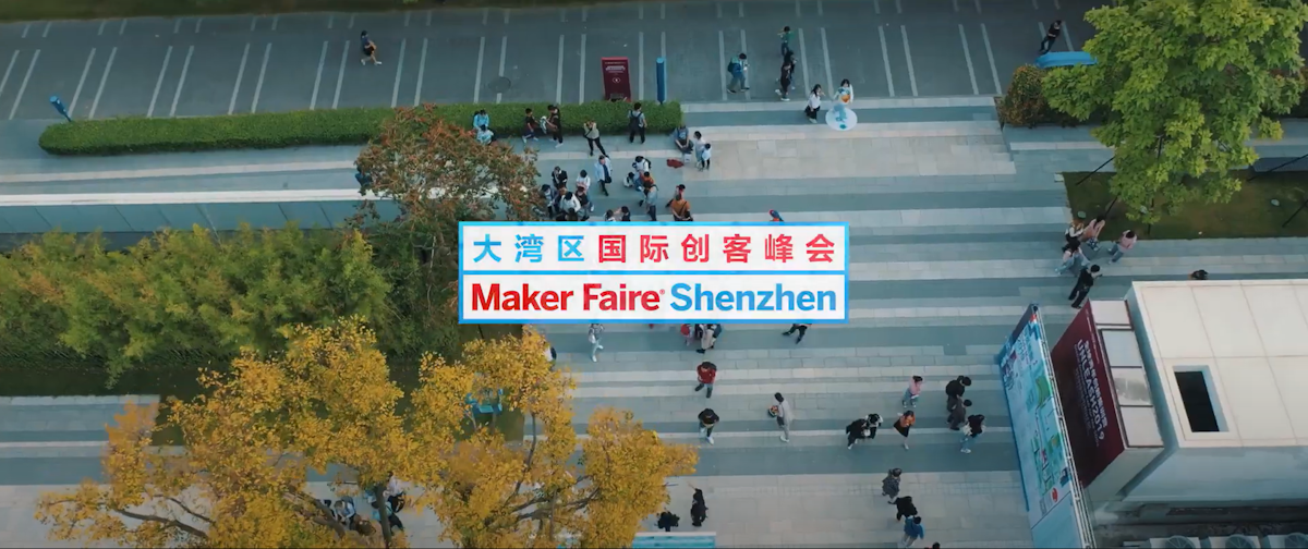 hackster.io - Maker Faire Shenzhen 2025 Call for Makers Now Open