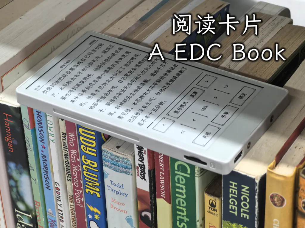 M5 Paper S3 Ultimate E-Paper E-Book Reader - Hackster.io