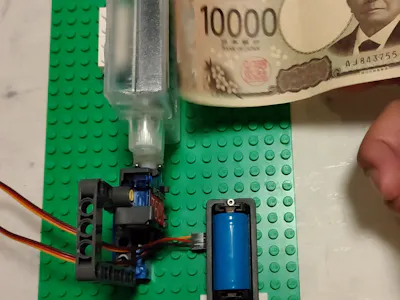 Money Printer