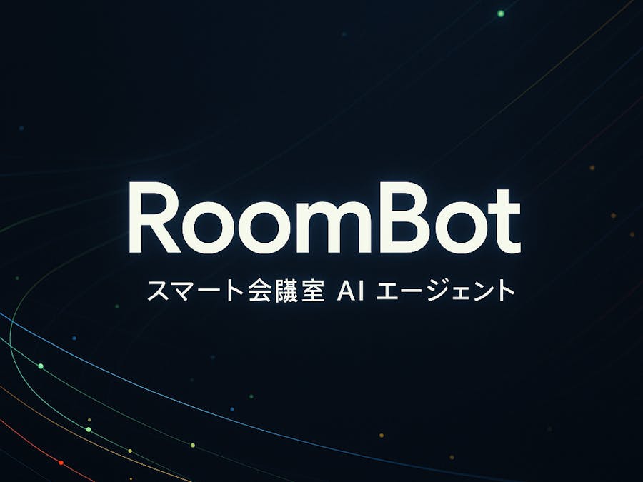 🤖 RoomBot - AI agent system for conference rooms