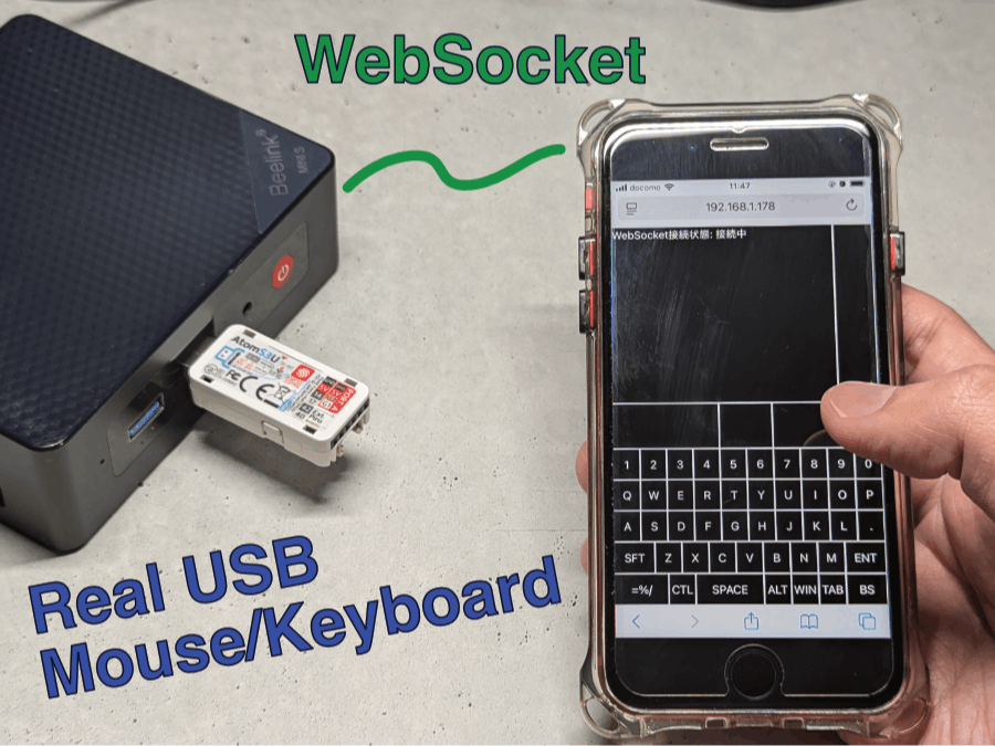 Turn Your Phone into a PC Keyboard & Mouse with AtomS3U