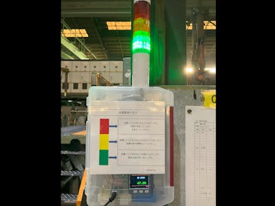 Condensation indicator light