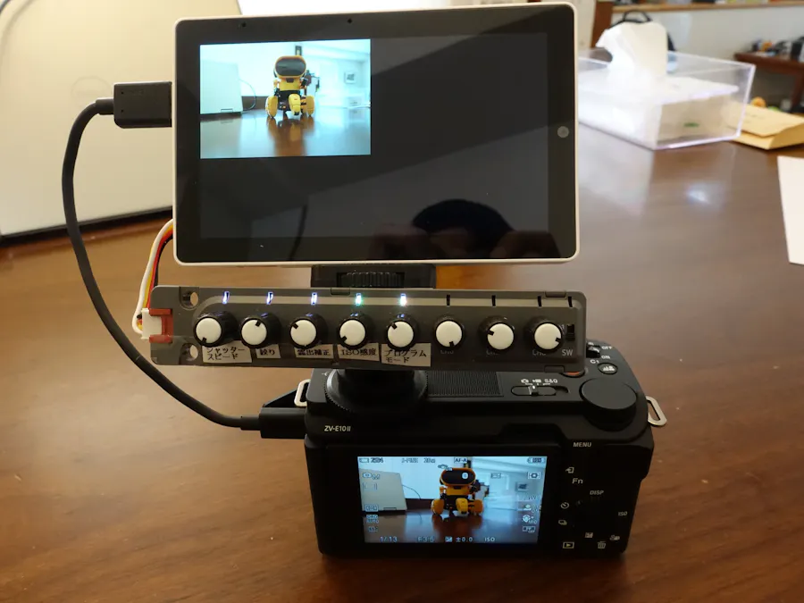 External monitor & controller for Sony Alfa-SLR-Camera