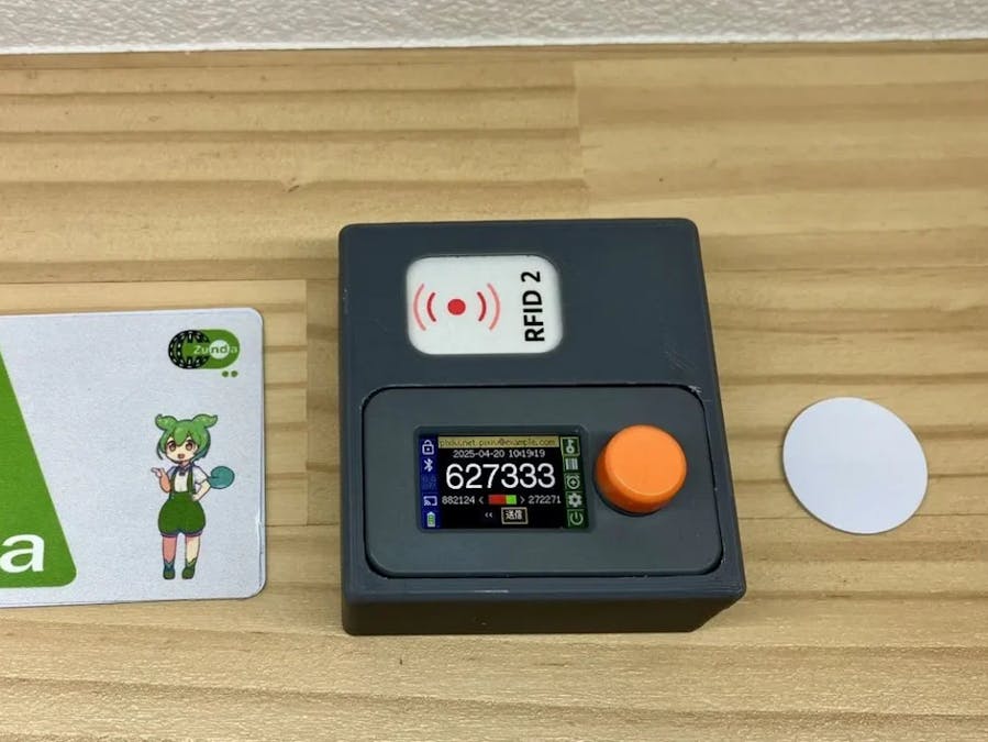 M5 DinMeter TOTP Authenticator