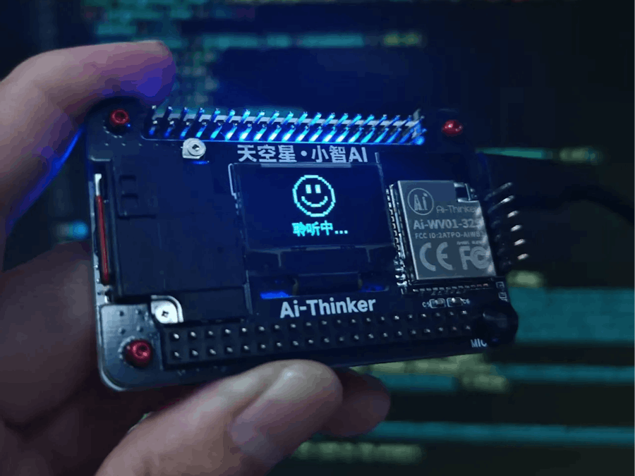 Sky Star Edition XiaoZhi AI——Ai-WV01-32S