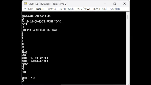 NanoBASIC UNO Is a Minimal Yet Flexible BASIC Interpreter for the ...