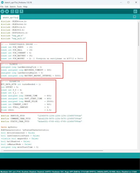 Arduino Code Variables