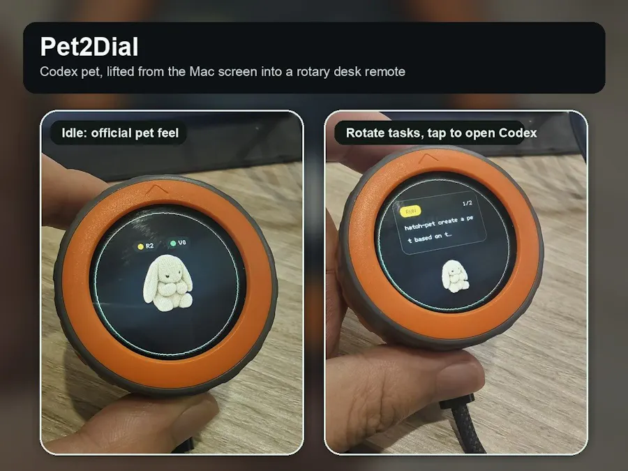 Pet2Dial: Codex Pet on M5Stack Dial